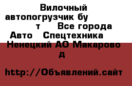 Вилочный автопогрузчик бу Heli CPQD15 1,5 т.  - Все города Авто » Спецтехника   . Ненецкий АО,Макарово д.